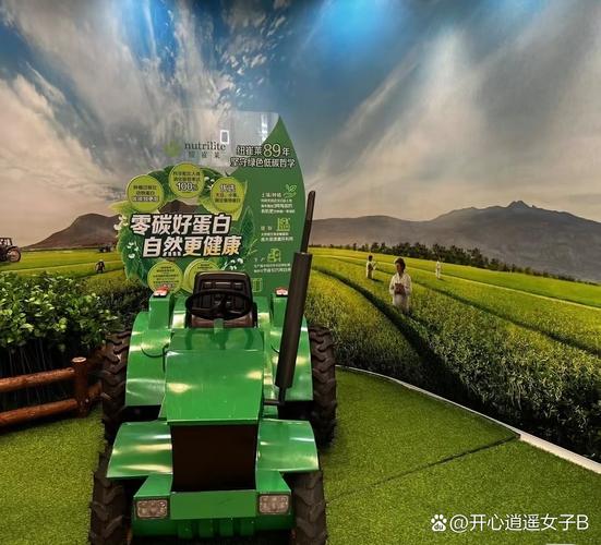 互联网浪潮下的县域新商机 曲靖马龙区安利创业模式观察