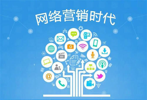 十年互联网营销推广人杂谈 互联网销售，从流量红利到心智红利